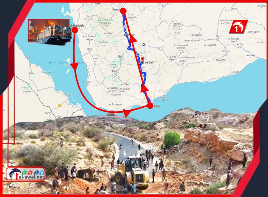 لماذا الآن وفجأة؟!!.. كشف دوافع جديدة وراء فتح (عدن - الضالع - صنعاء) بعد 7 سنوات إغلاق!