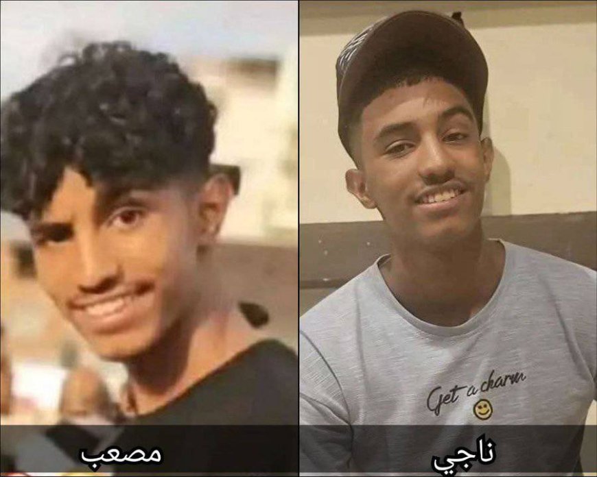 غرق شابين ونجاة اثنين آخرين في ساحل العشاق بعدن