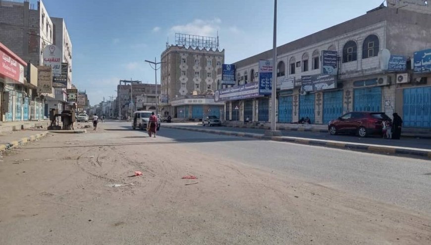 كسوة العيد تتحول إلى مأساة.. زوج يطعن زوجته حتى الموت في الشيخ عثمان!