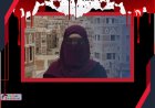 بعد تسريبات تفيد بتعرض (فتاة) للاغتصاب من (٥٠) شخصًا.. دار الإيواء النسائي بساحل حضرموت تصدر بيانًا رسميًا