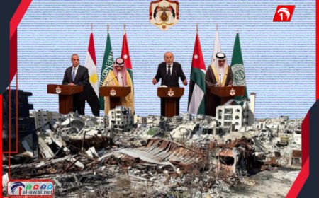 السعودية: ما يجري في غزة (حرب إبادة).. أبرز ما ورد في مؤتمر اللجنة العربية بشأن غزة