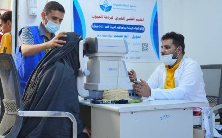 مأرب: تدشين مخيم طبي مجاني لجراحة وعلاج أمراض العيون يهدف لإجراء 500 عملية جراحية لإزالة المياه البيضاء
