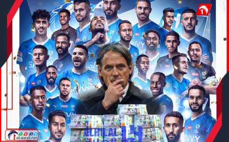 سيموني إنزاغي يقود الهلال السعودي حتى 2027 براتب ضخم