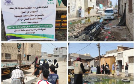 جمعية العائدين تنفذ المرحلة الثالثة لمبادرة حياة آمنة لأغطية مناهل الصرف الصحي في البساتين