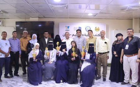 مدارس النورس الأهلية تتصدر التصفيات النهائية لمسابقة تحدي القراءة العربي على مستوى محافظة عدن