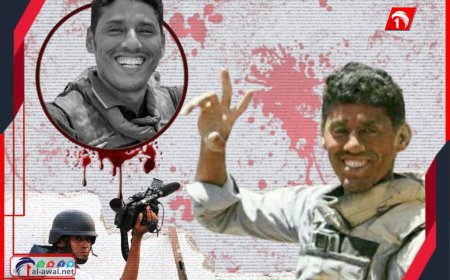 (5) رصاصات في صدر الحقيقة الضائعة!.. من اغتال عين الجنوب؟!