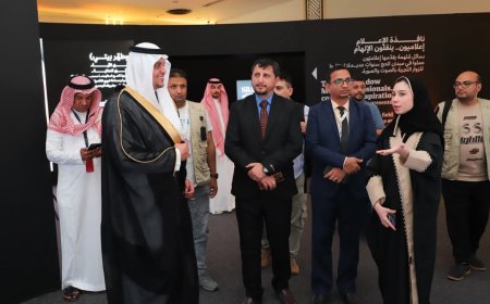 اللجنة الإعلامية لبعثة الحج اليمنية تزور ملتقى "إعلام الحج" في نسخته الثانية