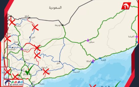 بعد فتح طريق (عدن - الضالع - صنعاء).. الحوثيون يعلنون جاهزيتهم لفتح طريق حيوي آخر
