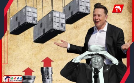 (شر مقيت) ماسك يعلّق على سياسة ترامب‎