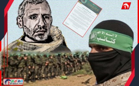 لأول مرة.. ظهور جديد لـ(محمد الضيف)