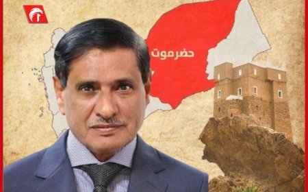 وجه رسالة لأبناء حضرموت.. البحسني: على رئيس الحكومة مواجهة الفساد بقرارات حازمة لا تقبل التسويف