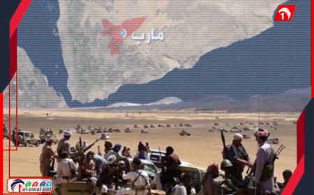 مأرب على صفيح ساخن.. مصادر تكشف سبب صادم للاشتباكات العنيفة