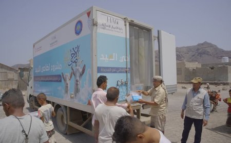 الخلية الإنسانية تواصل توزيع مشروع الأضاحي في مديريتي حيس والجراحي بالحديدة