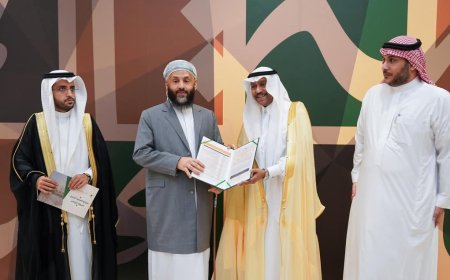 وزير الأوقاف والإرشاد يشارك في حفل اختتام موسم الحج للعام ١٤٤٦