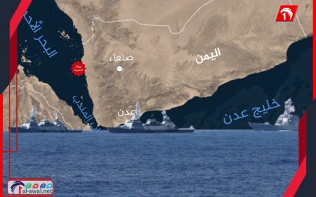 هجوم بحري إسرائيلي على ميناء الحديدة..  تفاصيل الهجوم العاشر