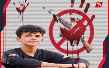 (عادات الموت) في اليمن.. درويش شبوة ضحية أخرى تضاف لسجلاتها!