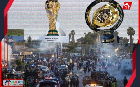 بسبب مظاهرات لوس أنجلوس..  (كأس العالم للأندية 2025) و(كأس العالم 2026) على المحك!!