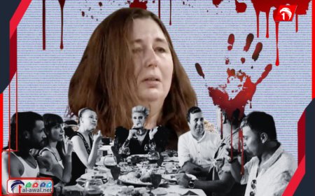 امرأة تتخلص من أهل زوجها السابق بدعوتهم على الغذاء.. تفاصيل المذبحة!