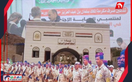 المنطقة العسكرية الرابعة بعدن تطالب بصرف (الإكرامية السعودية) المتأخرة