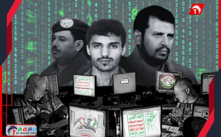 شبكة اتصال السرية وأنظمة التشويش.. أسلحة الحوثي الجديدة لمواجهة أمريكا