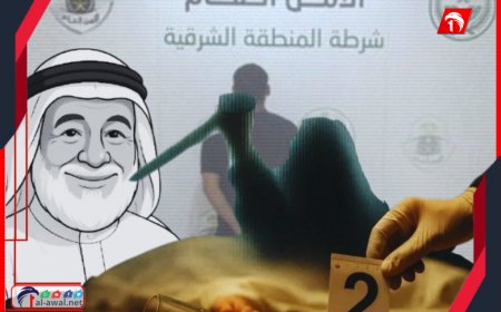 سدد (14) طعنة له ولزوجته.. الكشف عن تفاصيل جريمة مروعة لسعودي وزوجته من مقيم مصري (فيديو)