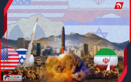أمريكا وإسرائيل على وشك توجيه ضربة لإيران.. تفاصيل آخر التطورات!