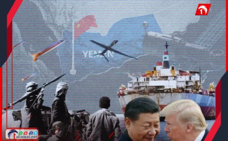 (أم المفاجآت) من داخل مجلس الأمن.. أمريكا تكشف بـ(الأدلة) على دعم الصين للحوثيين