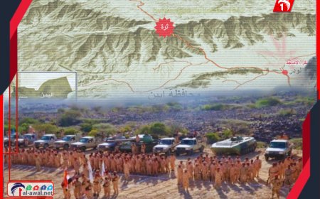 قيادة محور أبين تشيد بفتح طريق (عقبة ثرة) وتؤكد تحملها مسؤوليتها الوطنية
