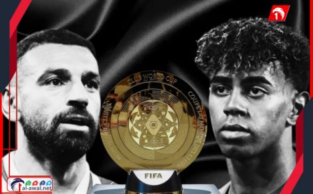 في غياب برشلونة وليفربول.. هل يحدد مونديال الأندية أفضل فريق على كوكب الأرض؟