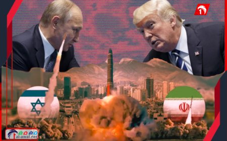 آخر التطورات لحظة بلحظة.. بوتين يعرض على ترامب الوساطة يين إسرائيل وإيران.. وبريطانيا يدفع بمقاتلات