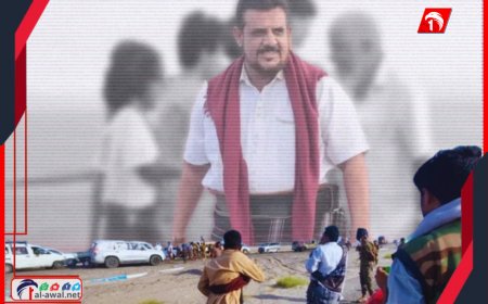 السلطات الأمنية بعدن تمنع إقامة (مليونية العدالة) تضامنًا مع الذكرى الأولى لاختطاف (عشال)