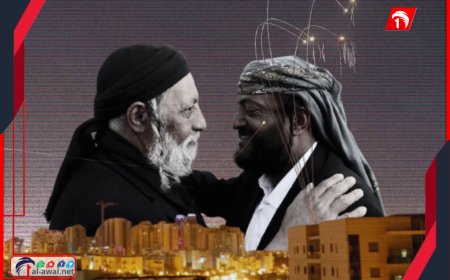 الإعلام الإسرائيلي: غالبية الصواريخ الإيرانية تصيب أحياءً سكنية ليهود (يمنيين) في إسرائيل