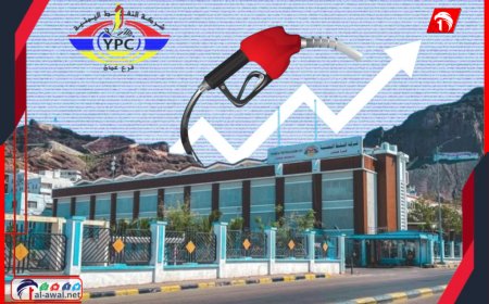 شلني يا دريول!!.. تسعيرة جديدة للبترول والديزل في عدن