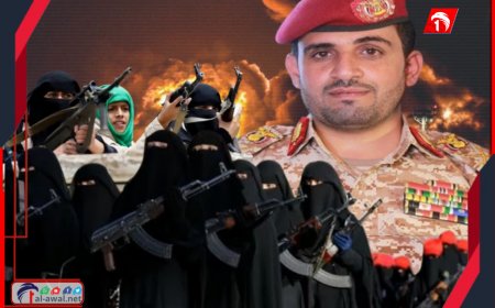 زوجات القادة الحوثيين مصدر المعلومات لـ(لموساد).. تفاصيل الاختراق الاستخباراتي الذي تسبب باغتيال الغماري
