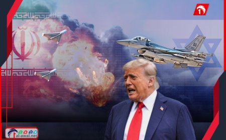 طلب مفاجئ من ترامب: على الجميع إخلاء طهران فورًا.. مسؤول في البيت الأبيض يفسر الطلب الغامض