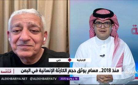 الرياض: القصيبي .. نازعو «مسام» ضحوا بأرواحهم لإزالة 500 ألف لغم من الأراضي اليمنية