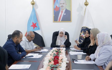 هيئة التدريب والتأهيلvفي المجلس الانتقالي تعقد اجتماعها الدوري لشهر يونيو