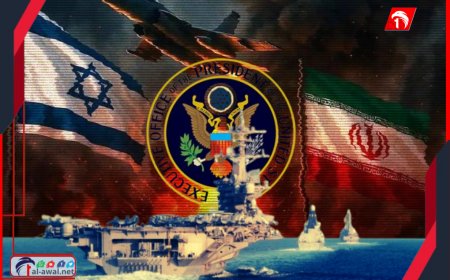 اقتربت ساعة (الصفر)..  (4) سيناريوهات محتملة للتدخل الأمريكي ضد إيران