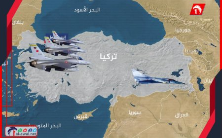 تطور خطير!.. مقاتلات إسرائيلية تخترق المجال الجوي التركي وتركيا تتدخل بطائرات F-16