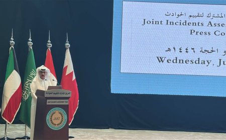 «تقييم الحوادث» في اليمن يتحدث عن استهداف مستشفى صرواح في اليمن و يضيف:مهمتنا إيضاح الحقائق بحيادية تامة ..تفاصيل