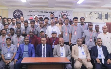 برعاية محافظ حضرموت مبخوت بن ماضي ..الأمين العام لمحلي حضرموت يدشّن الدورة الآسيوية "C" بمشاركة 28 متدربًا بالمكلا