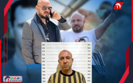 إلقاء القبض على ابن عم بشار الأسد..  تفاصيل العملية