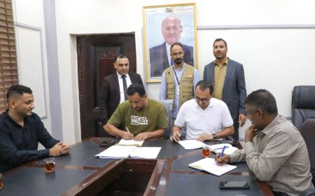 وزارة الشباب والرياضة ومنظمة شباب بلا حدود يوقعان مذكرة تفاهم