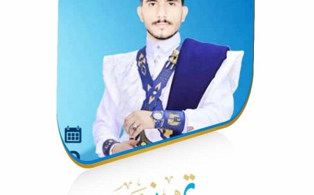 رئيس مجلس إدارة مؤسسة أبو سفيان التجارية يهنئ رئيس مجلس إدارة مصنع زُلال للمياه المعدنية بمناسبة زواج نجله