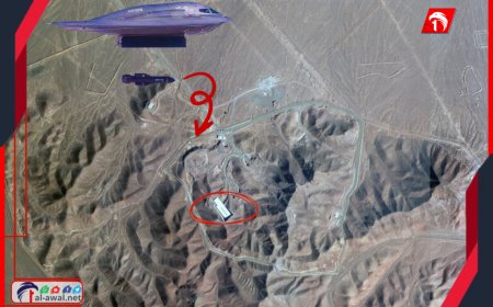 بصور الأقمار الصناعية (قبل وبعد) الضربة الأمريكية.. تحليل يكشف تفاصيل كل ما حدث!