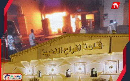 فجأة.. حريق هائل يلتهم قاعة أفراح في صبر بلحج