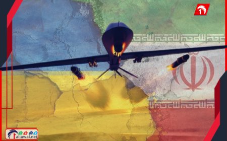 تطور غير متوقع..  أوكرانيا تحارب مع إسرائيل من داخل إيران!