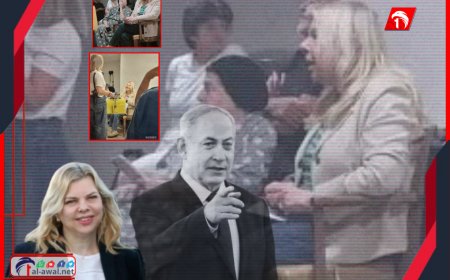 إيران يجبر زوجة نتنياهو للاختباء في ملجأ عام.. هذا ما فعله العامة بها (صور) 