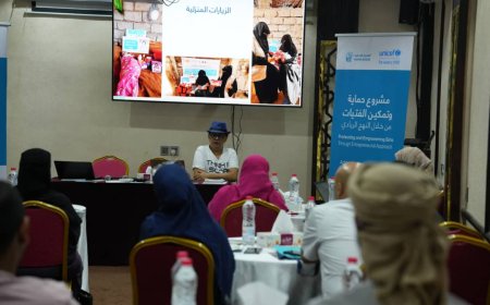 عدن.. الوصول الإنساني تنفذ ورشة لمناقشة الرسائل الإعلامية حول مناهضة زواج الأطفال وختان الإناث