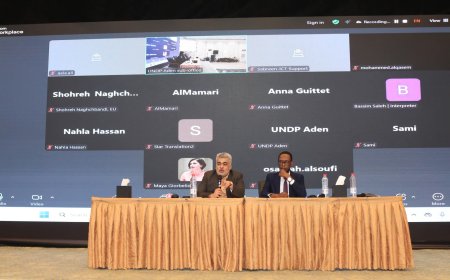 بدء ورشة عمل بعدن خاصة بعرض نتائج التقييم النهائي لبرنامج تعزيز الصمود الريفي في اليمن